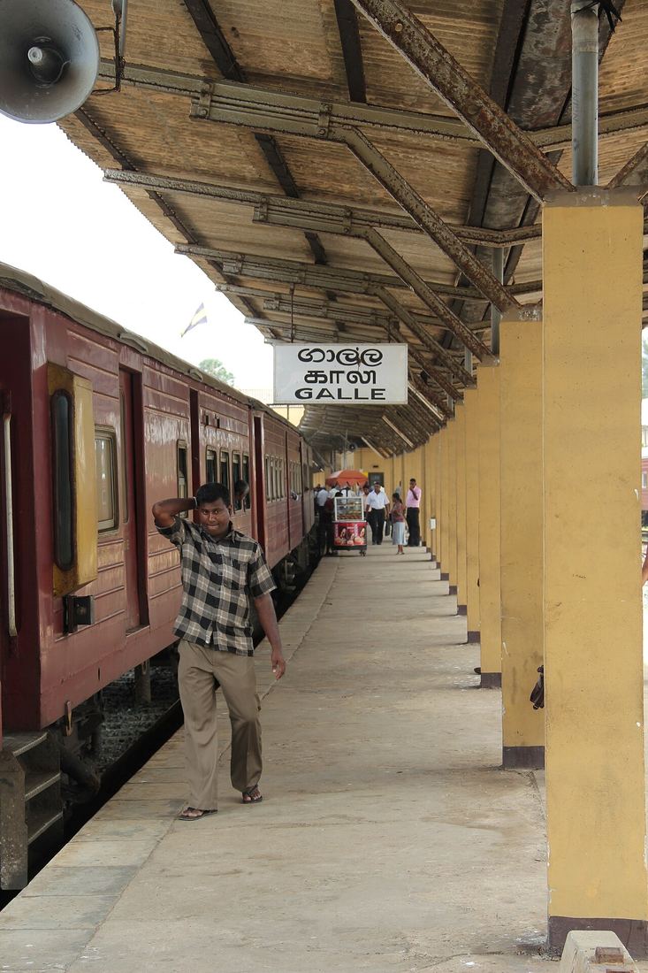 Platform at Galle railway station