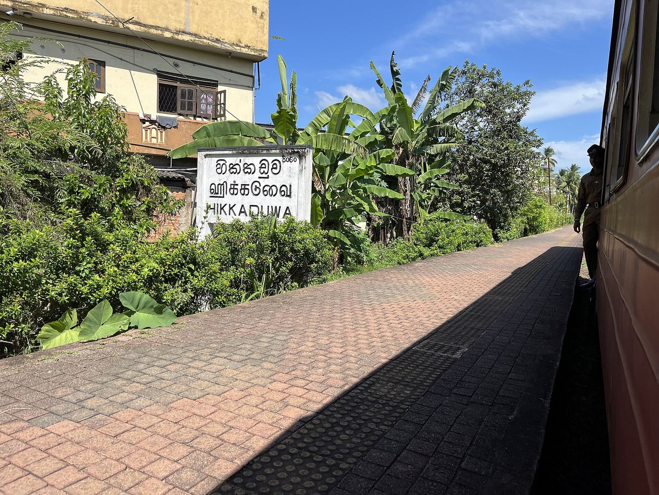 Hikkaduwa railway station on Sri Lanka's Coastal Line