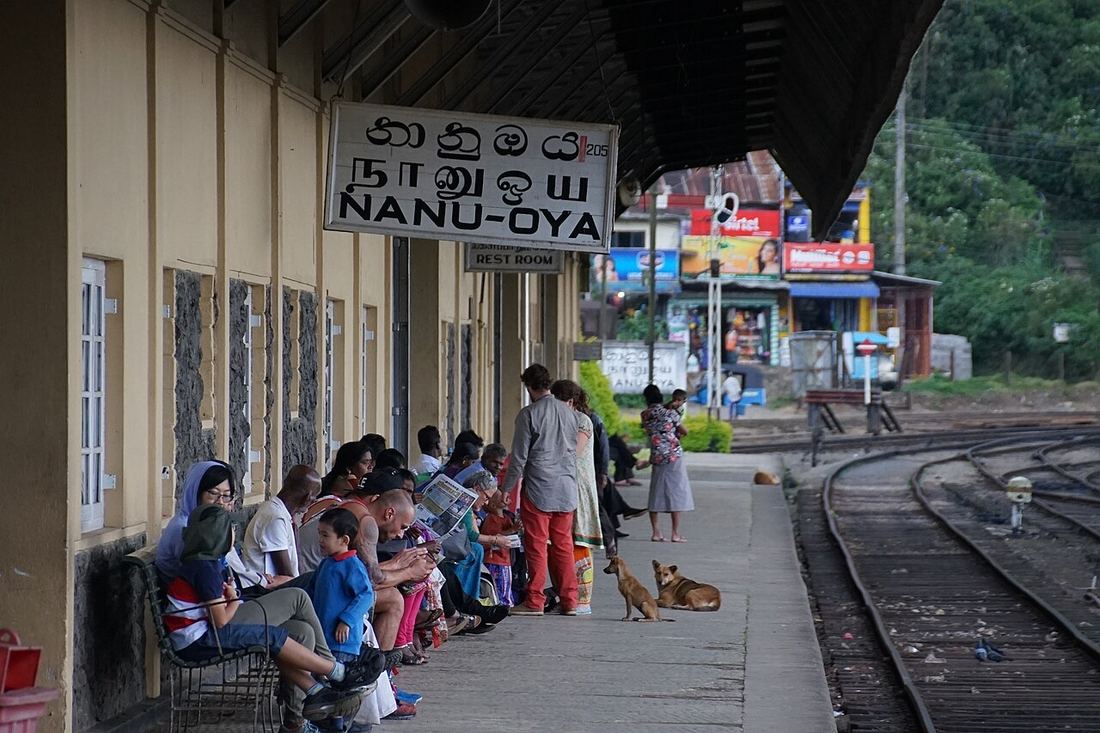 Platform at Nanu Oya railway station