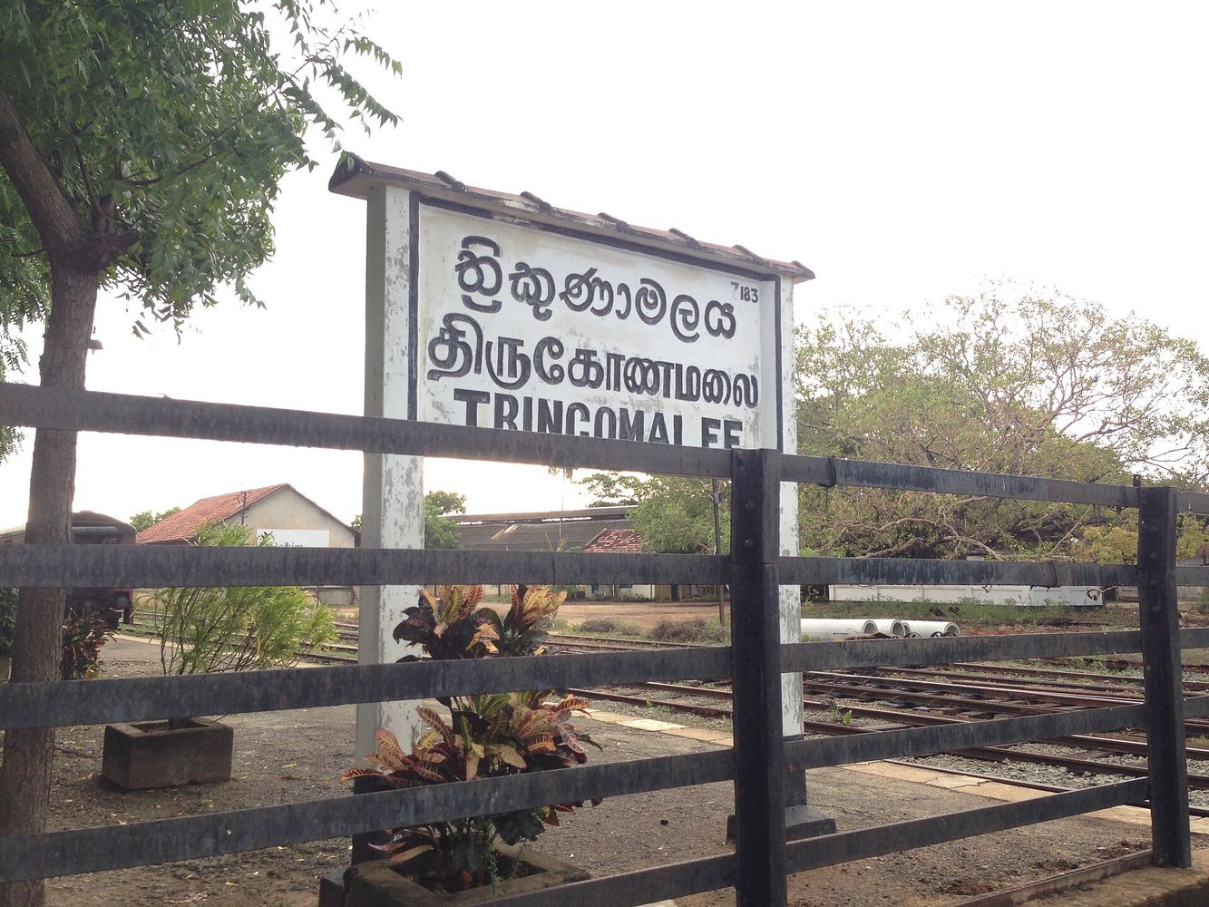 Trincomalee railway station